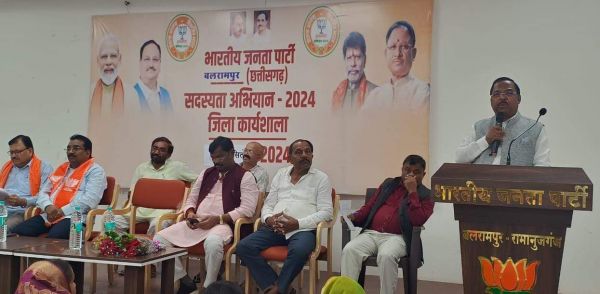  कार्यकर्ताओं की मेहनत से सदस्यता लक्ष्य को पूरा करेंगे- रामविचार नेताम