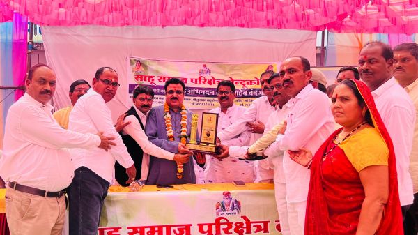 साहू समाज के भवन का लोकार्पण