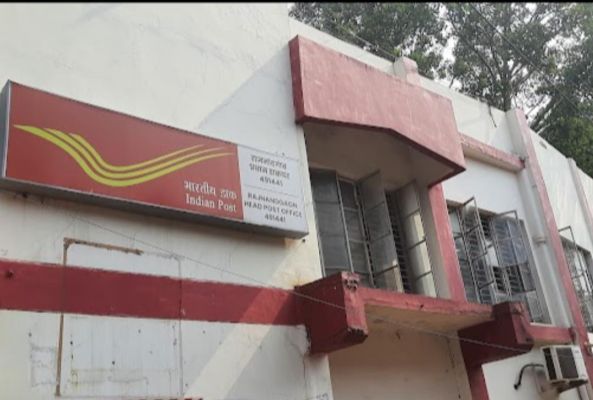 राजनांदगांव डाक संभाग 1 अक्टूबर से, दुर्ग का बंटवारा 