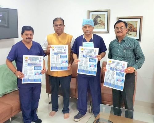 22 को निशुल्क स्वास्थ्य शिविर