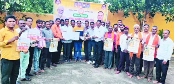 सदस्यता लक्ष्य को पार करने वाला पहला गांव बना सिवनीकला, विधायक ने दी बधाई