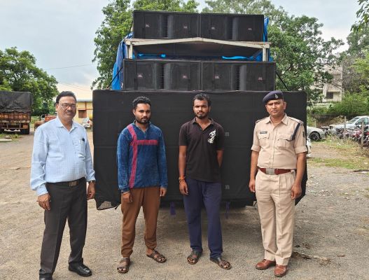 बिना अनुमति डीजे बजाने  पर कार्रवाई