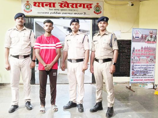 नाबालिग से रेप, आरोपी गिरफ्तार