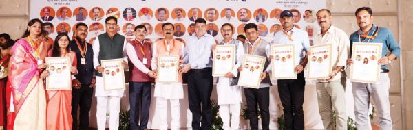 दिल्ली में स्वर्णकार वेलफेयर एसो. का राष्ट्रीय अधिवेशन