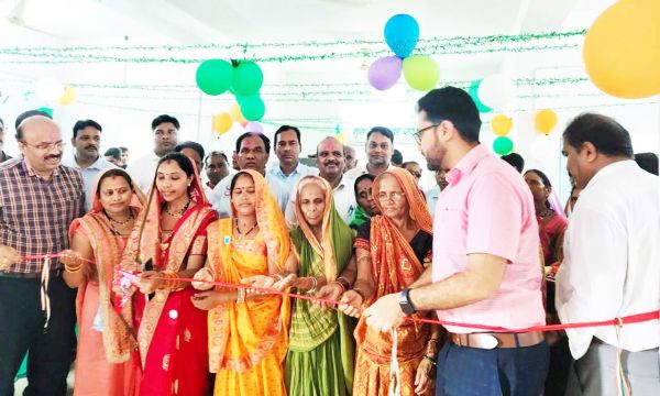 उल्लास केंद्र का उद्घाटन