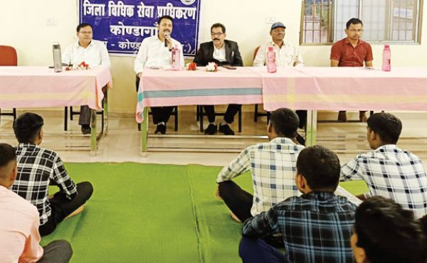 विधिक साक्षरता शिविर