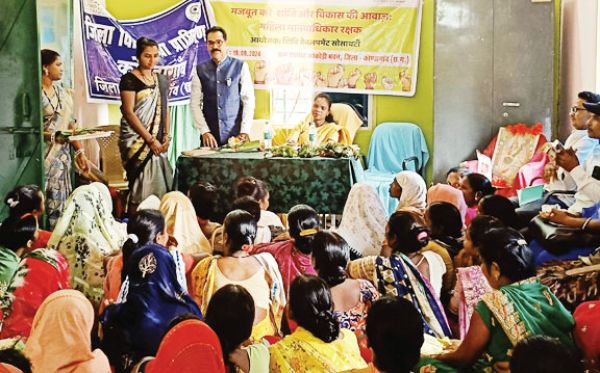 महिलाओं के लिए विधिक साक्षरता शिविर