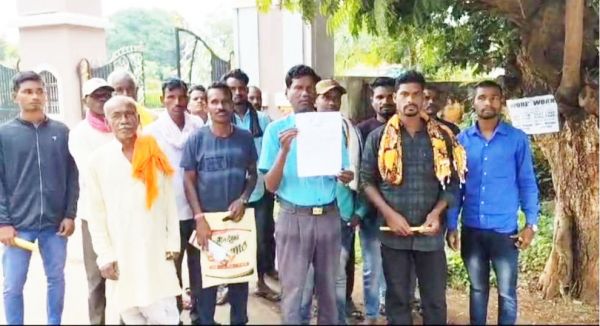 वन भूमि के पेड़ों को काटकर खेत बनाने की शिकायत