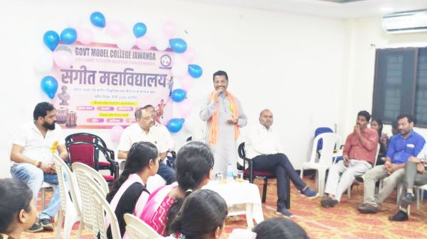 नवीन संगीत महाविद्यालय का उद्घाटन
