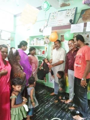 वजन त्यौहार कार्यक्रम