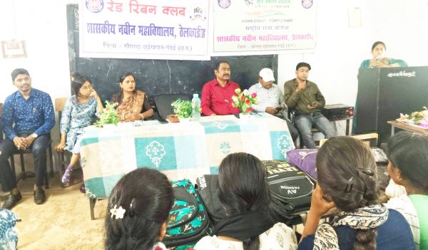 ठेलकाडीह कॉलेज में जागरूकता कार्यक्रम 