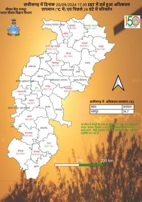 मानसून ब्रेक नहीं, कल  से बन रहा सिस्टम 