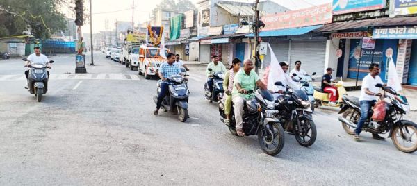 श्री सर्वेश्वरी समूह की 64वां स्थापना दिवस, निकाली प्रभात फेरी