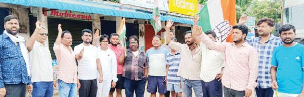 कवर्धा घटना के विरोध में सुकमा बंद रहा