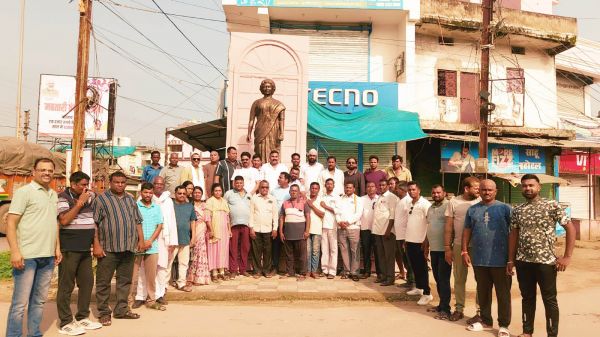 बागबाहरा बंद रहा