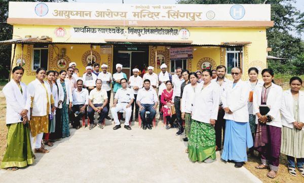 मलेरिया उन्मूलन के लिए बैगा-गुनिया सम्मेलन