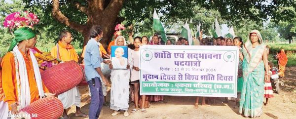  शांति-सद्भावना पदयात्रा का ग्रामीणों और जनप्रतिनिधियों ने किया समर्थन