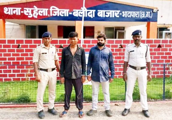 हिरमी हत्याकांड : 2 गिरफ्तार, एक फरार