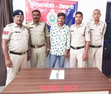 चाकू से हमला करने वाला आरोपी गिरफ्तार