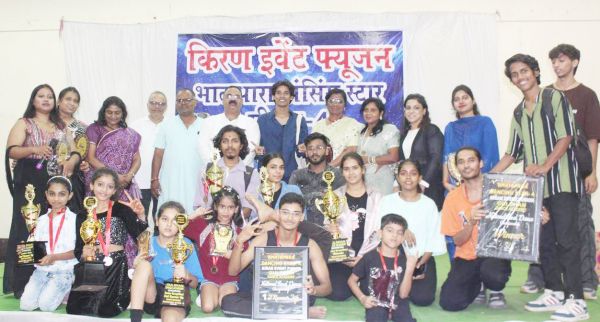 शिखर सम्मान समारोह व डांसिंग स्टार स्पर्धा