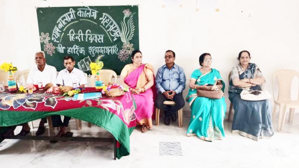 एक राष्ट्र एक शिक्षा व्यवस्था पर संगोष्ठी