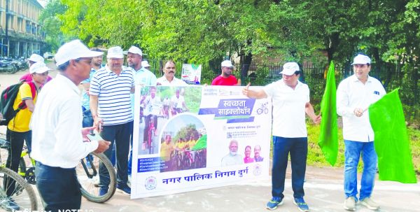 स्वच्छता के लिए मैराथन दौड़