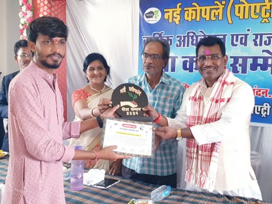 युगल किशोर को मिला गौरव सम्मान