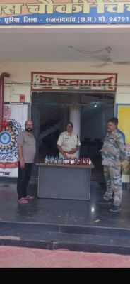 शराब संग आरोपी पकड़ाया