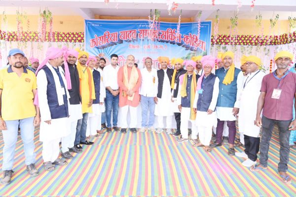 तीजा मिलन समारोह में शामिल हुए ललित चंद्राकर