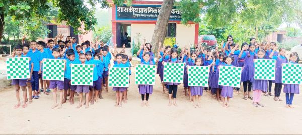 चेस ओलंपियाड में भारतीय टीम की जीत की खुशी में विशेष न्योता भोज