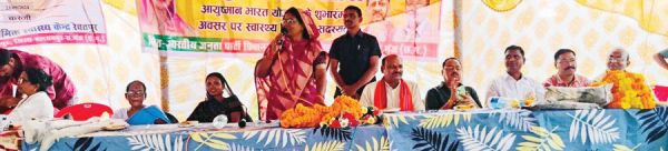 मोदी सभी वर्गों का कर रहे विकास-उद्धेश्वरी पैकरा