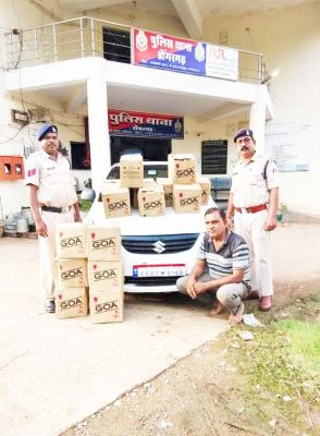 अंतरराज्यीय शराब तस्कर गिरफ्तार