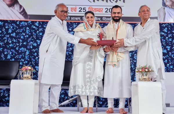 हरिजन सेवक संघ के स्थापना  दिवस पर सदभावना सम्मेलन 