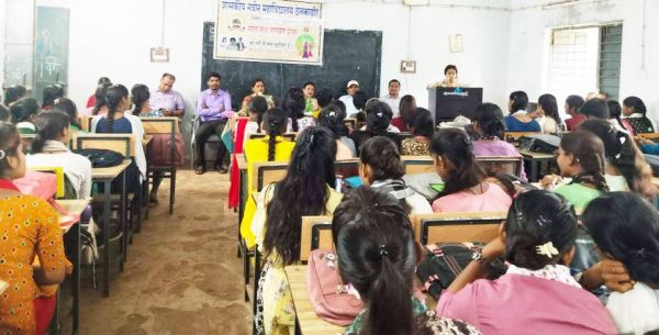 महिला सुरक्षा विधिक जागरूकता कार्यक्रम 
