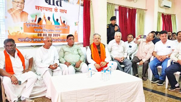 विस अध्यक्ष रमन ने सुनी मोदी की मन की बात