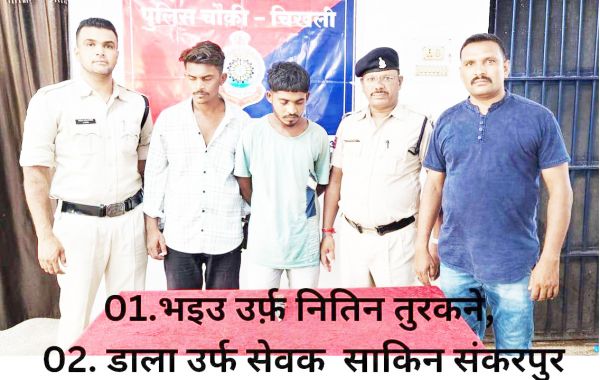 युवक पर चाकू से हमला, दो युवक गए जेल