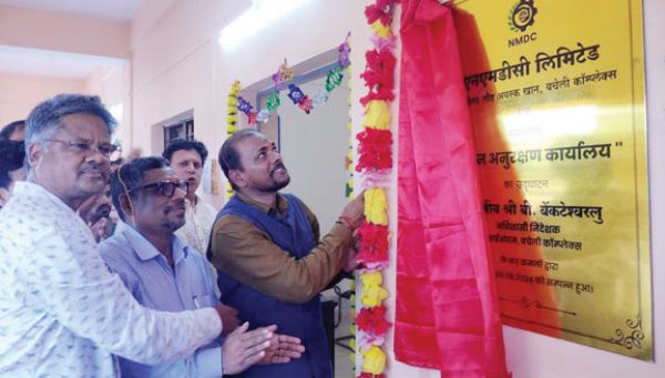 एनएमडीसी में वैगन अनुरक्षण कार्यालय का उद्घाटन