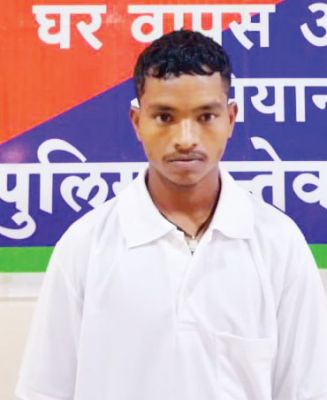 ईनामी नक्सली का समर्पण