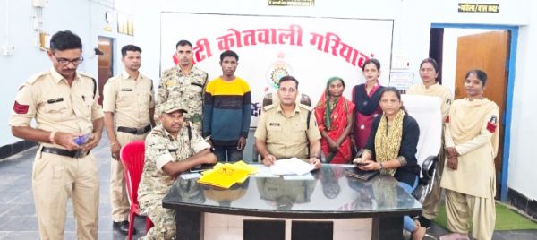 प्रेमी संग मिलकर पति की हत्या