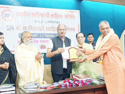 स्थापना दिवस पर दर्जनभर से अधिक पुस्तकों का विमोचन