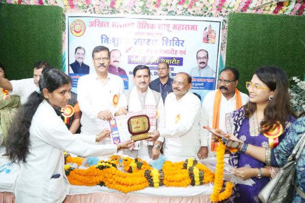 साहू समाज ने किया निशुल्क चिकित्सा शिविर का आयोजन