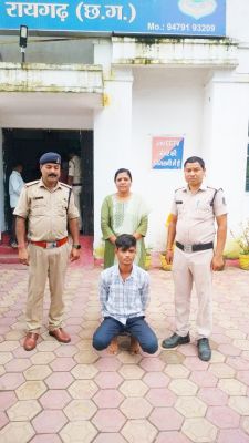 नाबालिग को भगाया-रेप, आरोपी गिरफ्तार