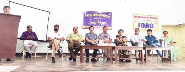 सेठ फूलचंद अग्रवाल महाविद्यालय में हिंदी दिवस मना