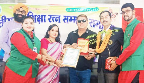 छत्तीसगढ़ शिक्षा रत्न से सम्मानित हुए व्याख्याता डॉ. जगदीश हीरा साहू