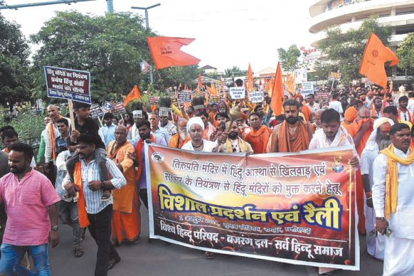 तिरूपति लड्डू विवाद, हिन्दू संगठनों का प्रदर्शन