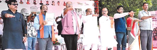 स्वच्छता की पाठशाला