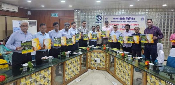 एनएमडीसी किरंदुल में राजभाषा पखवाड़ा का समापन
