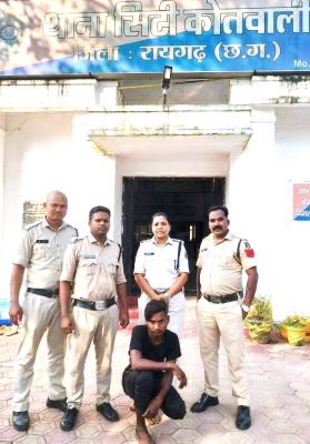 नाबालिग को भगाने में सहयोगी आरोपी युवक गिरफ्तार 
