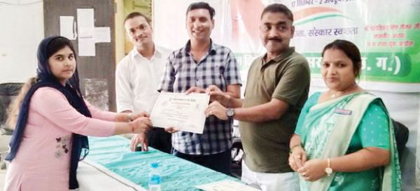 स्वच्छता ही सेवा कार्यक्रम का समापन