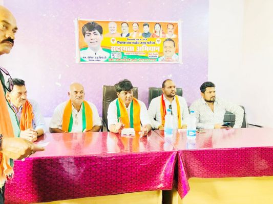 भाजपा सदस्यता अभियान विधायक ने ली बैठक